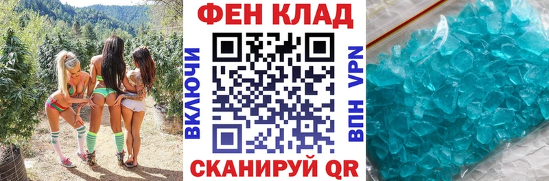 купить наркотики сайты  Валдай  ссылка на мегу ТОР  АМФЕТАМИН Розовый 