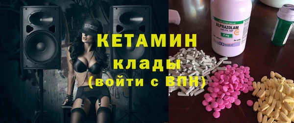 кокс Арсеньев