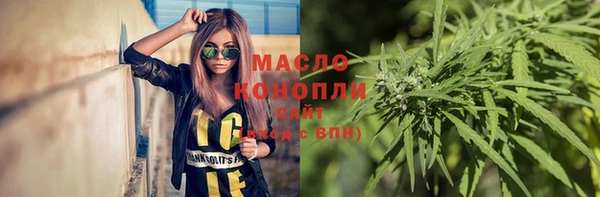 дистиллят марихуана Аша