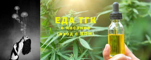 метадон Беломорск