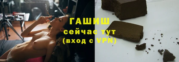 мет Балабаново