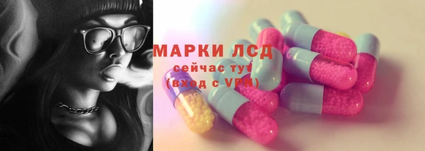 винт Аркадак