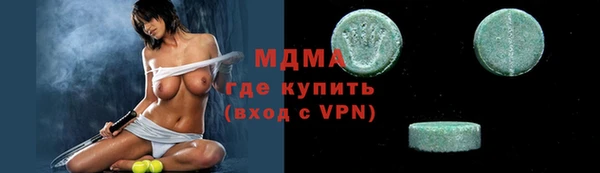 винт Аркадак