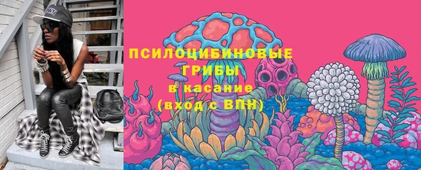 мет Балабаново
