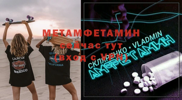 кокс Арсеньев