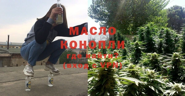 кокс Арсеньев