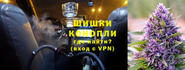 кокаин VHQ Балахна