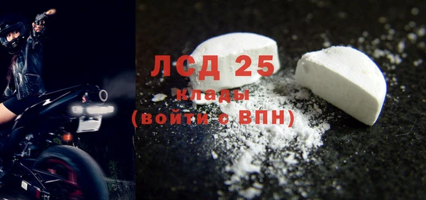 кокс Арсеньев