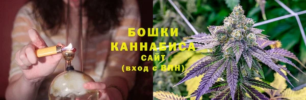 не бодяженный Ахтубинск