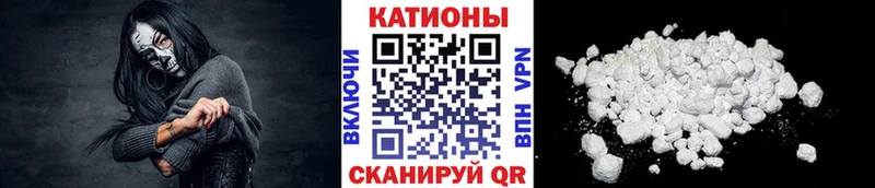 МЕФ мука  kraken   Валдай 